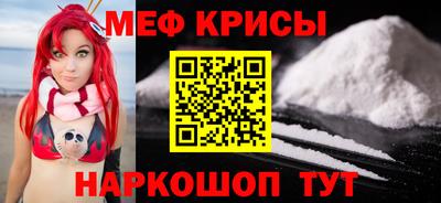 гашиш Кингисепп