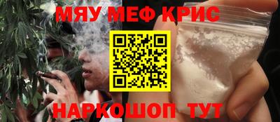 гашиш Кингисепп