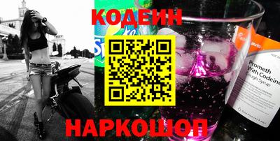 гашиш Кингисепп