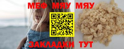 ECSTASY Кимры