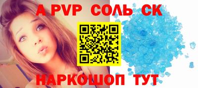 ECSTASY Кимры