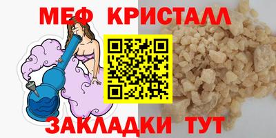 ECSTASY Кимры