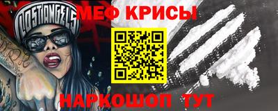 ECSTASY Кимры