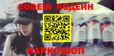 гашиш Кингисепп