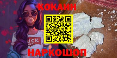 ECSTASY Кимры