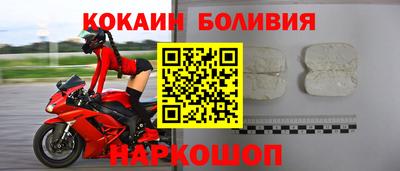 гашиш Кингисепп