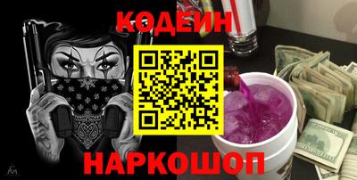 гашиш Кингисепп