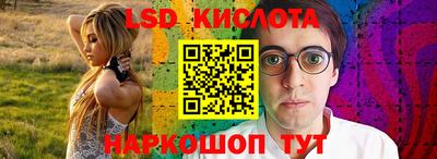гашиш Кингисепп