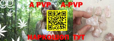 гашиш Кингисепп