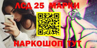 кокаин VHQ Кинель