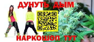 кокаин VHQ Кинель