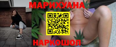 кокаин VHQ Кинель