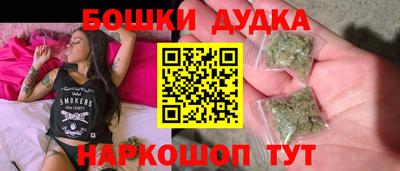 ECSTASY Кимры