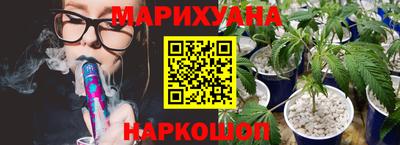 кокаин VHQ Кинель
