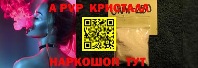 ECSTASY Кимры