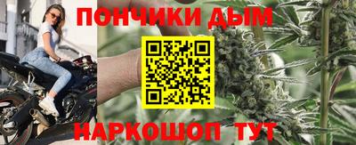 кокаин VHQ Кинель