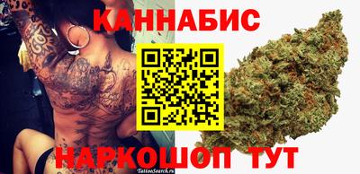 кокаин VHQ Кинель