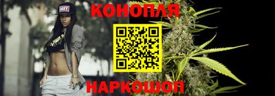 кокаин VHQ Кинель