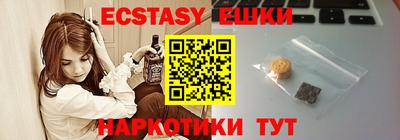 гашиш Кингисепп