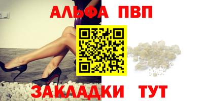гашиш Кингисепп