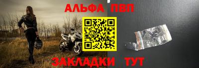 гашиш Кингисепп