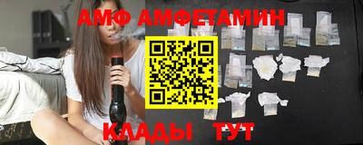 кокаин VHQ Кинель