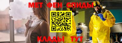 ECSTASY Кимры