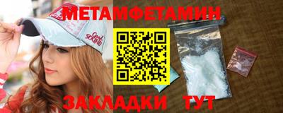 гашиш Кингисепп