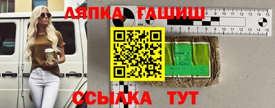 ECSTASY Кимры