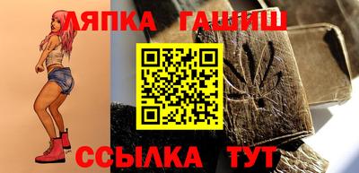 ECSTASY Кимры