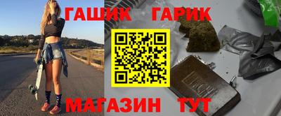 кокаин VHQ Кинель