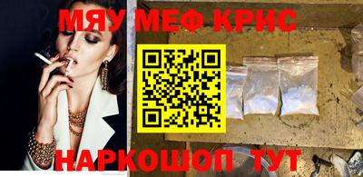 ECSTASY Кимры