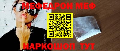 гашиш Кингисепп