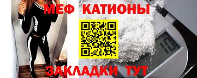 ECSTASY Кимры