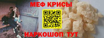 гашиш Кингисепп